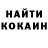 Метадон methadone MoMoGe