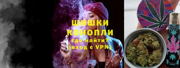 кокаин перу Абдулино