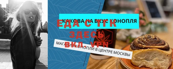 твердый Карталы