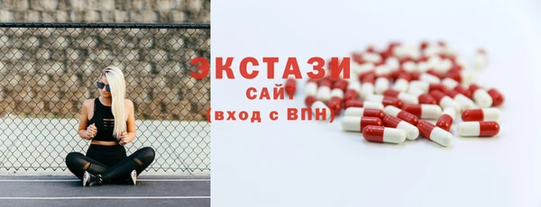 твердый Карталы