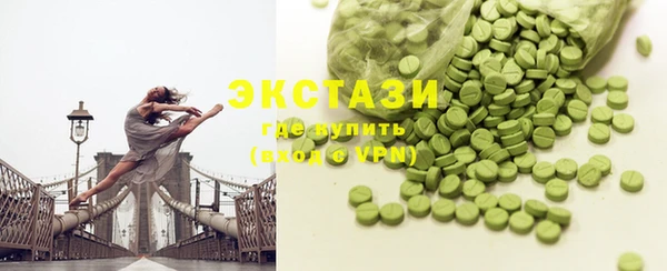 твердый Карталы