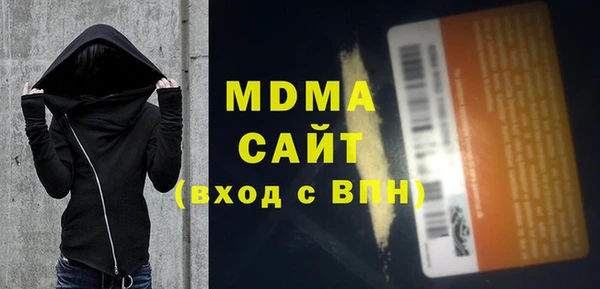 трава Абаза