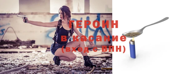 не бодяженный Касимов