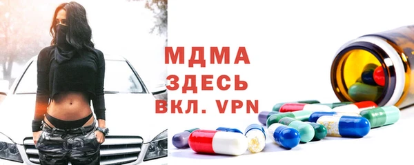 не бодяженный Касимов