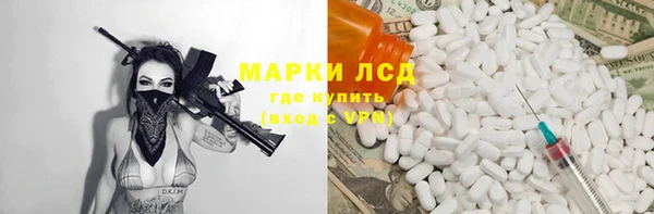 твердый Карталы