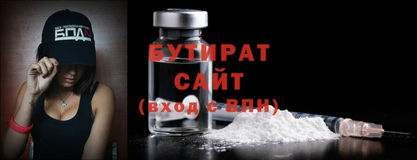 кокаин перу Абдулино
