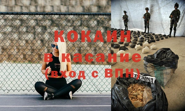 не бодяженный Касимов