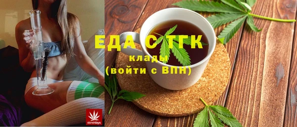 мефедрон VHQ Карпинск