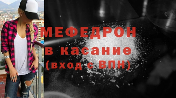 кокаин перу Абдулино
