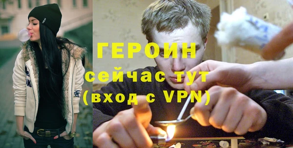 не бодяженный Касимов