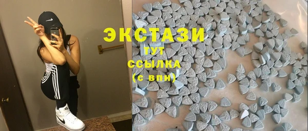 кокаин перу Абдулино