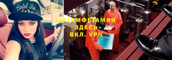 твердый Карталы