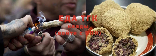 кокаин перу Абдулино