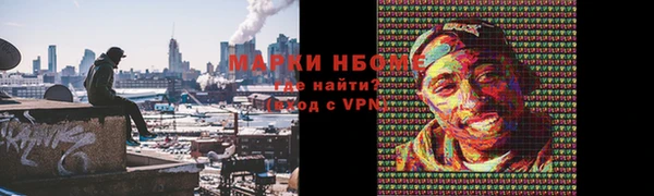 кокаин перу Абдулино
