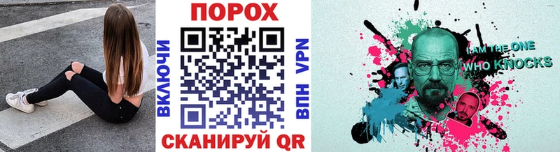 Первитин кристалл Кисловодск