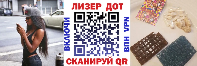 цены наркотик  ОМГ ОМГ зеркало  Наркотические марки 1,5мг  Кисловодск 